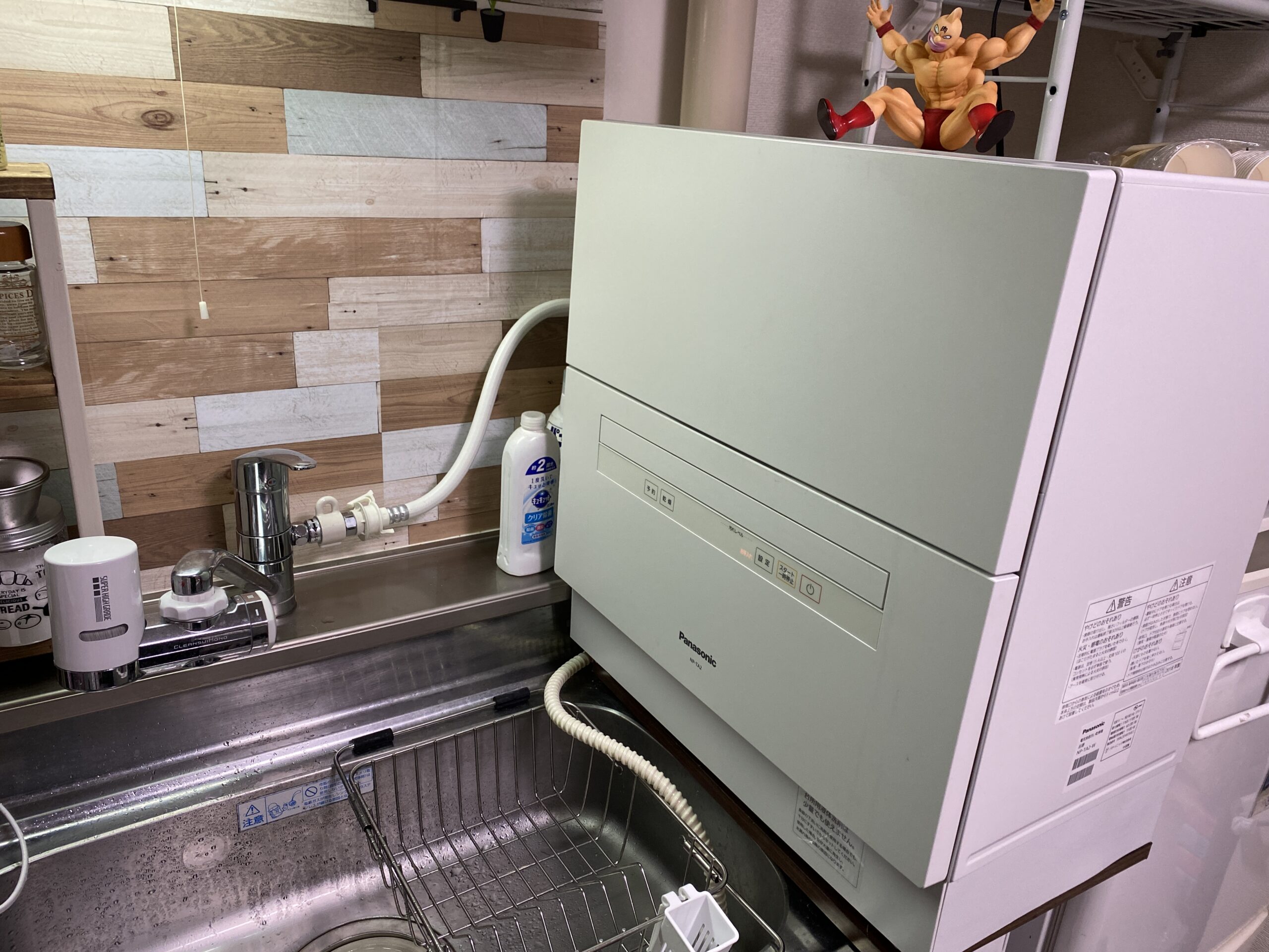 食洗機 2020年製 Panasonic NP-TA4-W WHITE+spbgp44.ru